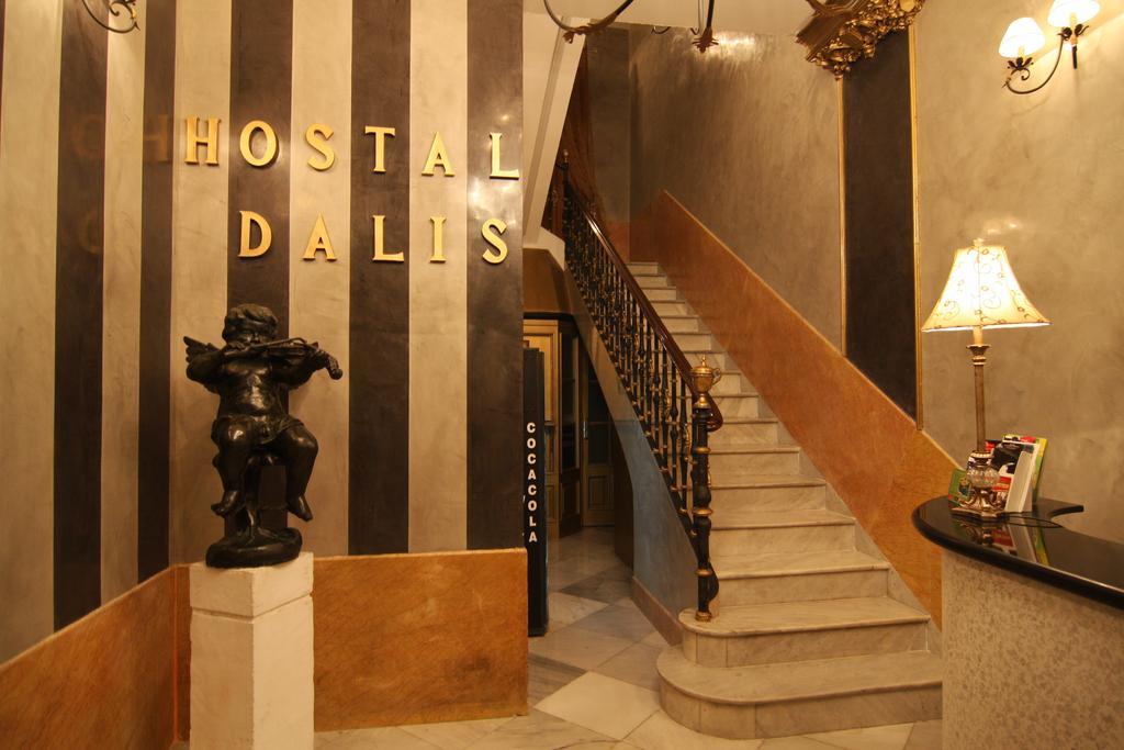 Hostal Dalis Seville Exterior photo
